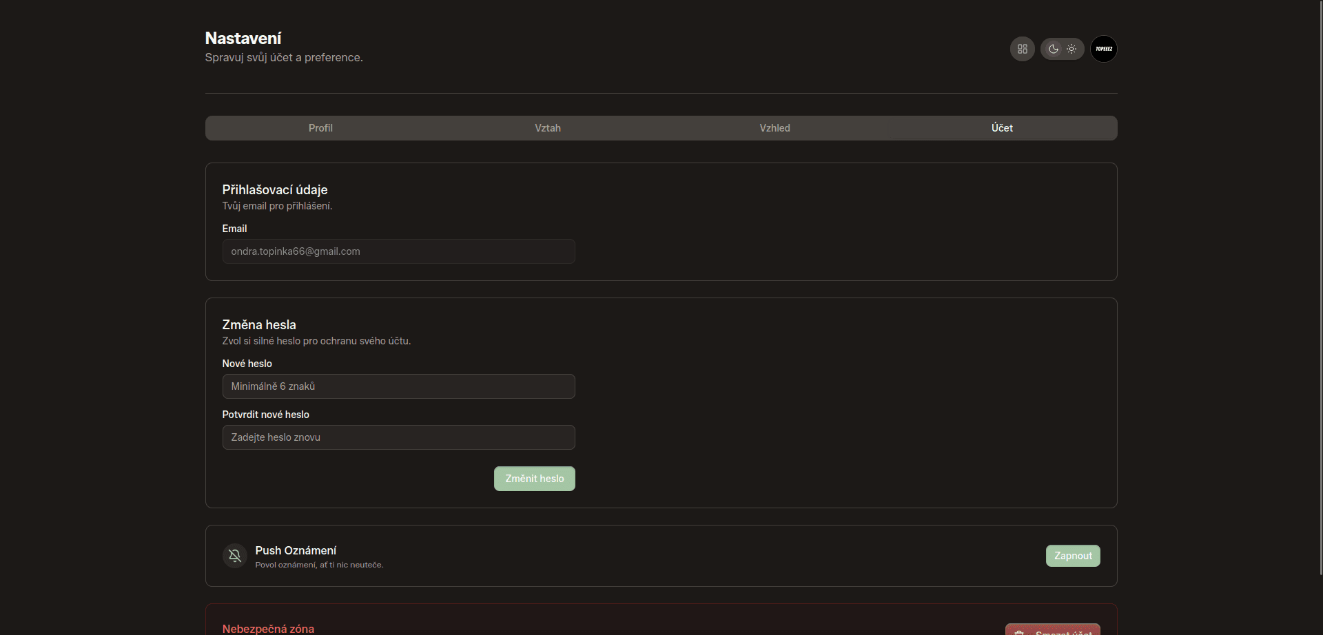 sidebyside screenshot 3